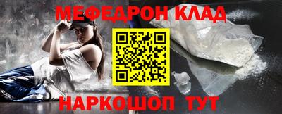 не бодяженный Обнинск