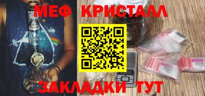 герыч Обь
