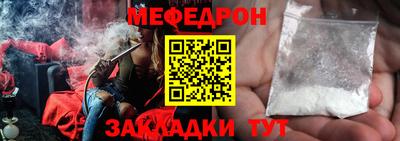 амфетамин Нягань