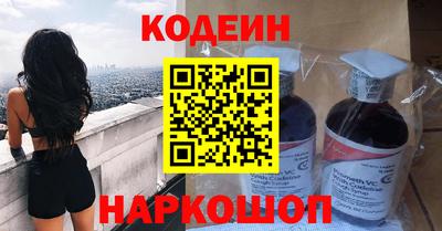 не бодяженный Обнинск