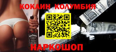 не бодяженный Обнинск