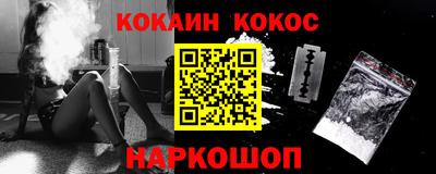 амфетамин Нягань