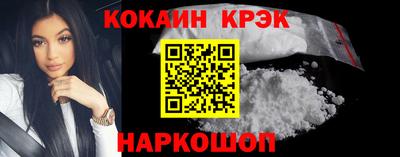 не бодяженный Обнинск