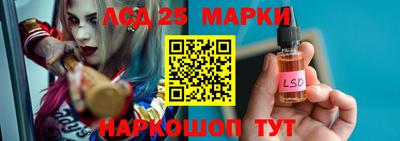 амфетамин Нягань