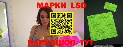 герыч Обь