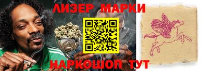 герыч Обь