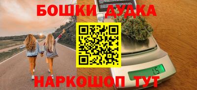 не бодяженный Обнинск