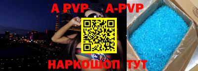 не бодяженный Обнинск
