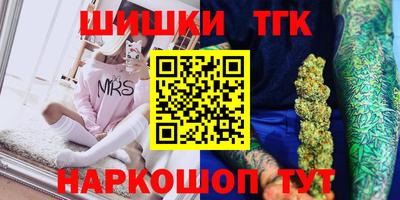 герыч Обь