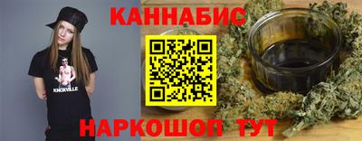 амфетамин Нягань