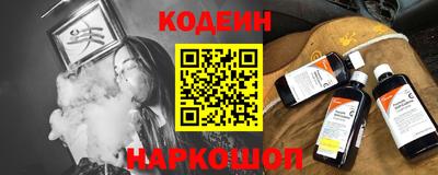 амфетамин Нягань