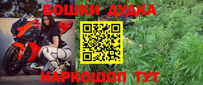 амфетамин Нягань