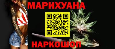 амфетамин Нягань