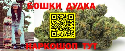 не бодяженный Обнинск