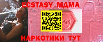не бодяженный Обнинск