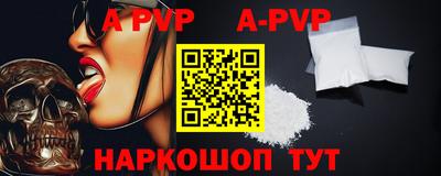 не бодяженный Обнинск
