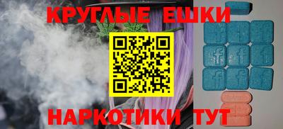 герыч Обь