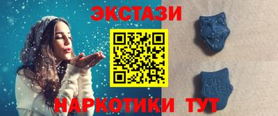 амфетамин Нягань