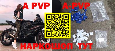 герыч Обь