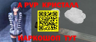 не бодяженный Обнинск