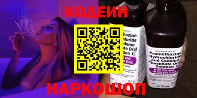 амфетамин Нягань
