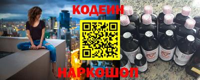 герыч Обь