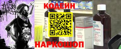 герыч Обь