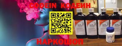 не бодяженный Обнинск