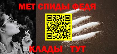 амфетамин Нягань