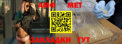не бодяженный Обнинск