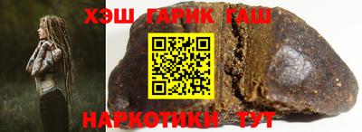 не бодяженный Обнинск