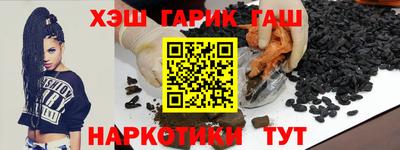 не бодяженный Обнинск