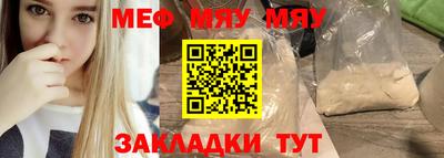 амфетамин Нягань