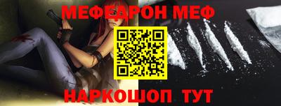 амфетамин Нягань