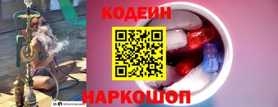 не бодяженный Обнинск