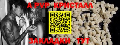 амфетамин Нягань