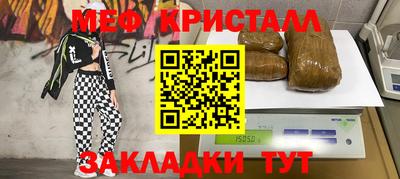не бодяженный Обнинск