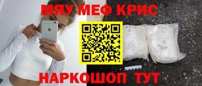 не бодяженный Обнинск