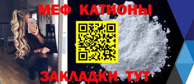 амфетамин Нягань
